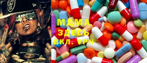 марки lsd Верхний Тагил